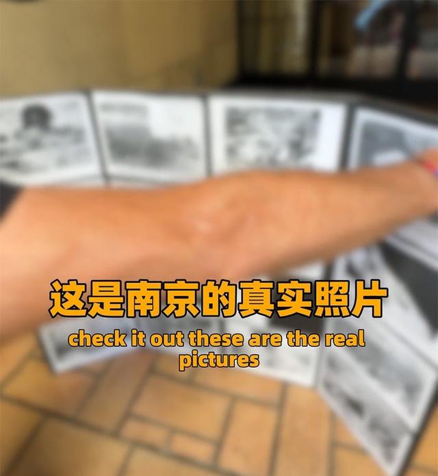 破防了！《南京照相馆》美国上映后：连寿司店都受影响