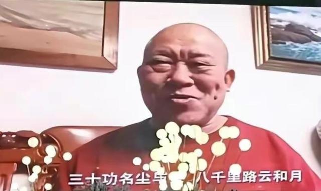 68岁晚节不保，国家一级演员杜旭东，终究是为他的荒唐行径买了单