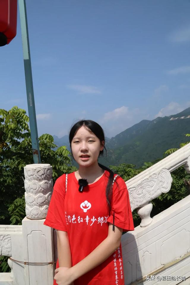 【公益活动】慕田峪长城助力第二届“苗乡少年红色行”公益活动 共筑青少年成长之路