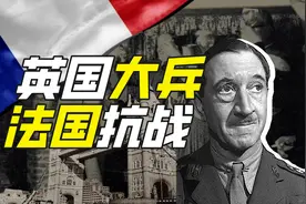 一战中的闪避王是谁？（上）图片