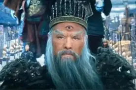 封神演义：闻太师为何征北海十五年？看看北海到底有什么就知道了图片