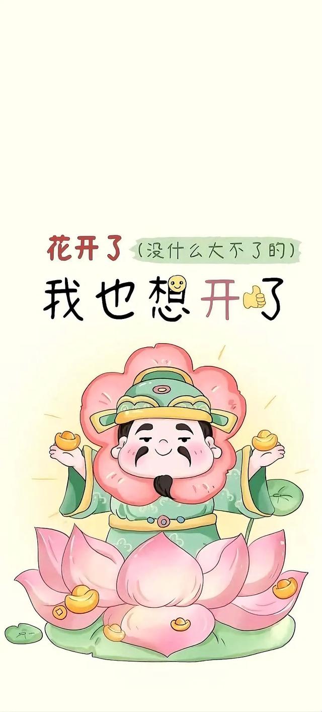 你要的养眼、护眼、绿色壁纸来了，拿走不谢。