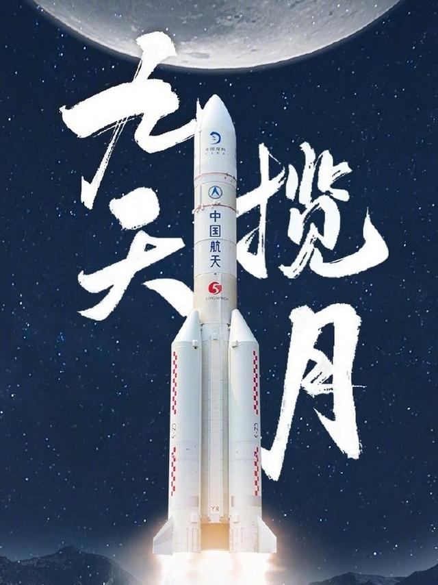航天事业危险巨大？烧钱没意义？中国为什么大力发展航天事业？