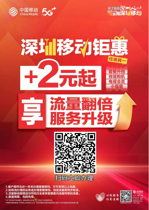 @战友！“八一”拥军礼包来了！