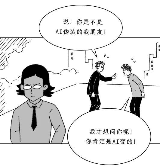 为什么AI画不出“没有猴子的房间”？