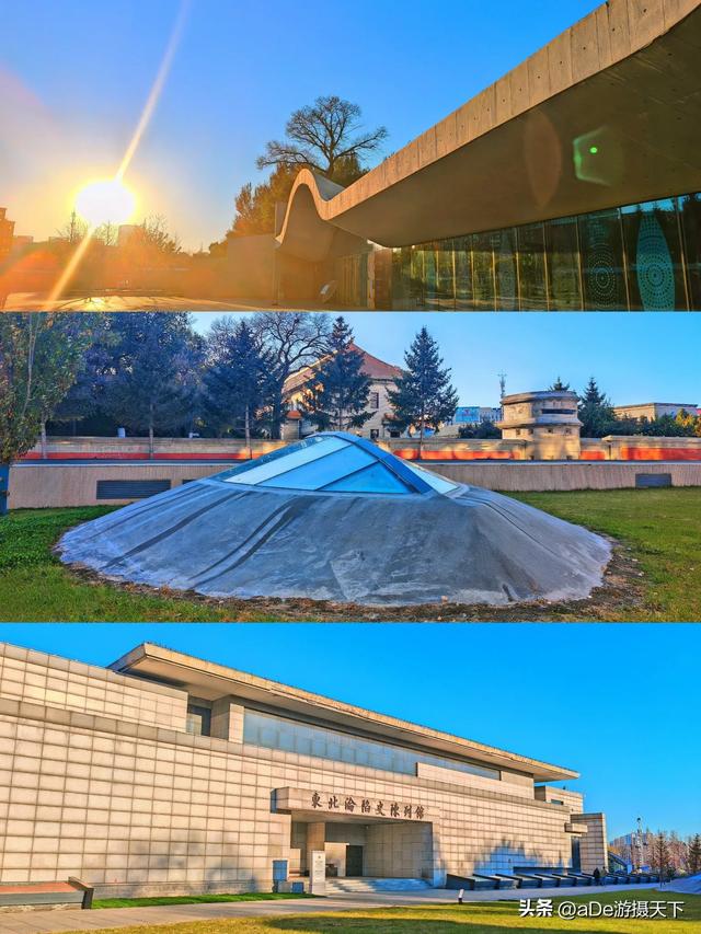 伪满皇宫博物馆游玩攻略