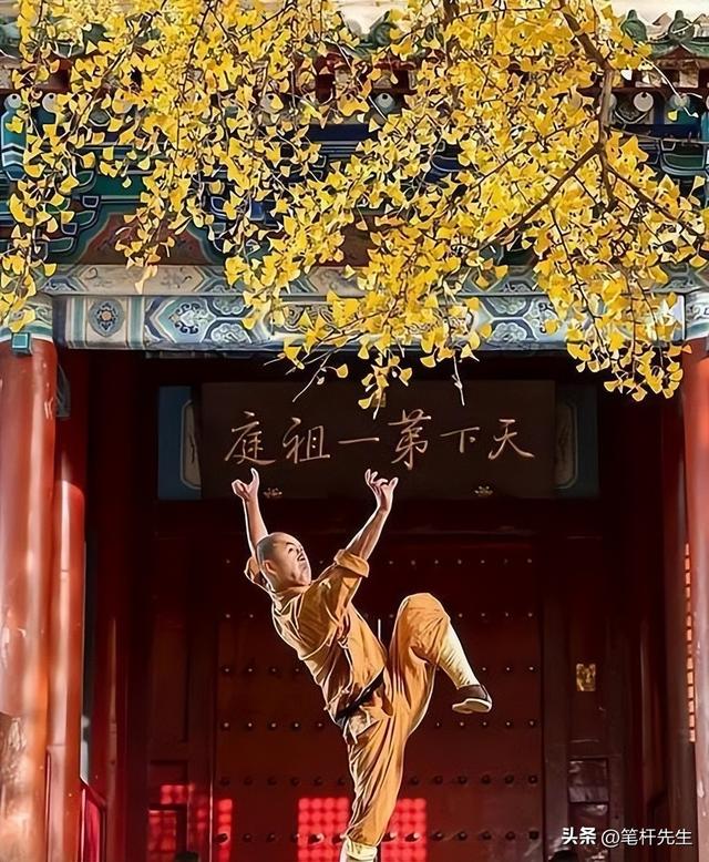 他是释永信师弟，自诩武僧总教头，比释永信更过分，19年涉黑被捕