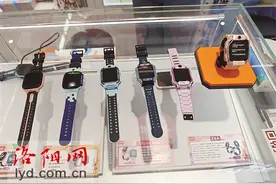 儿童智能手表功能越来越多 引起家长担忧图片