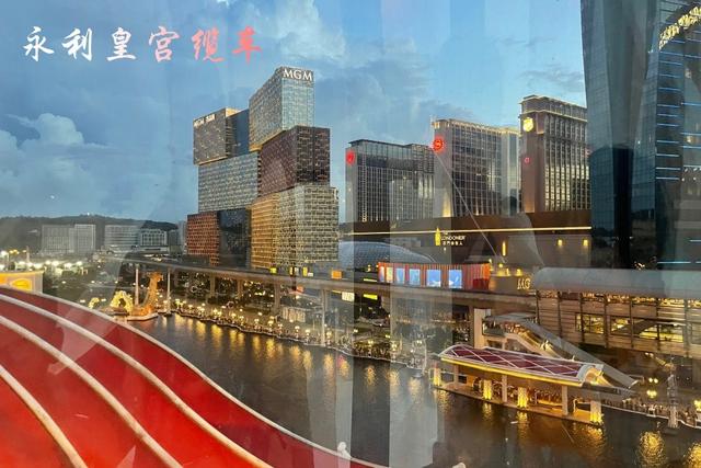 澳 门 中华人民共和国特别行政区