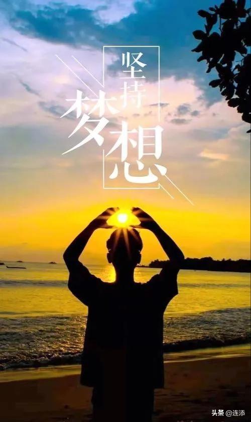 中年人