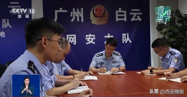 承认了，全是演的！已彻底凉凉