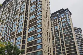 物业的好日子到头了！各地物业费开始打5折，释放了什么信号？图片