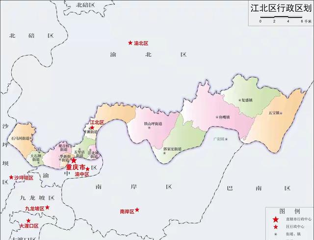 重庆中心城区9区版图格局形成过程简要介绍