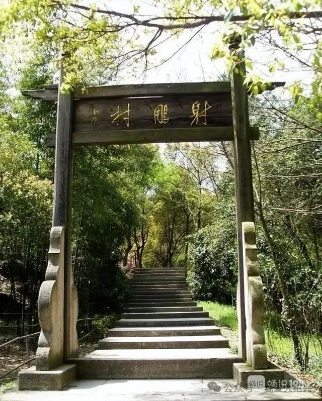 绍兴这个村怎么了？曾经的影视基地，全国知名！如今变成这样了