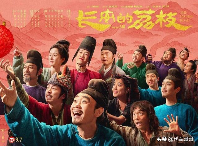 盘点2025年最火爆的10部电影，你看过几部？