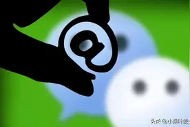 微信忘了登录密码，手机号也不用了，教你一招快速找回，一键登录图片