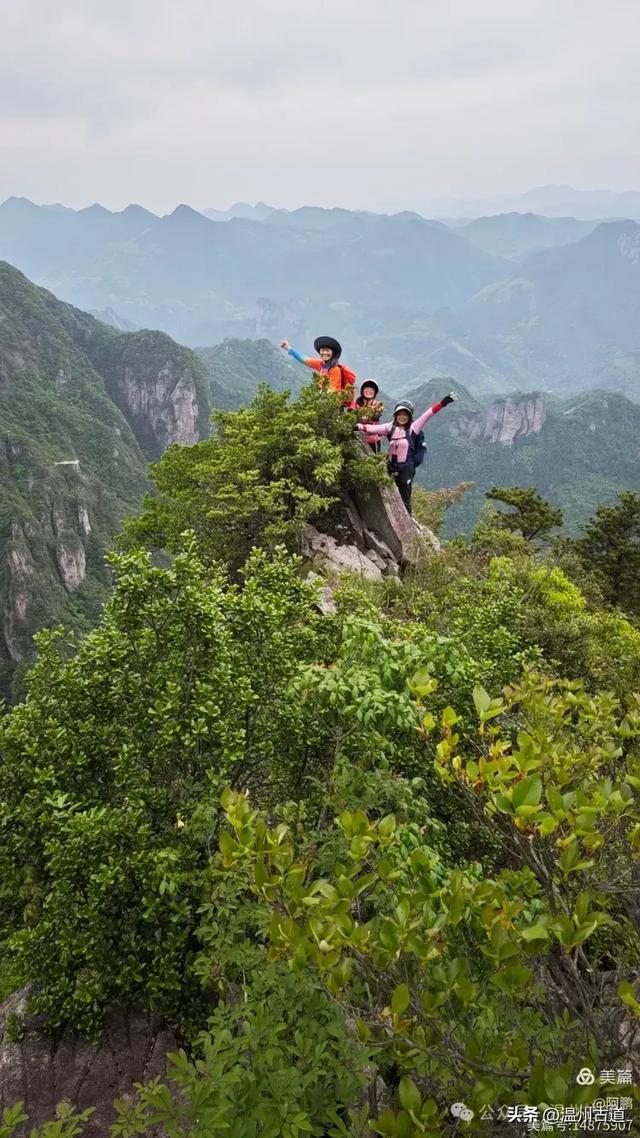 雁荡山百岗尖显胜门穿越,这条风光绝美的经典徒步线路你可去过