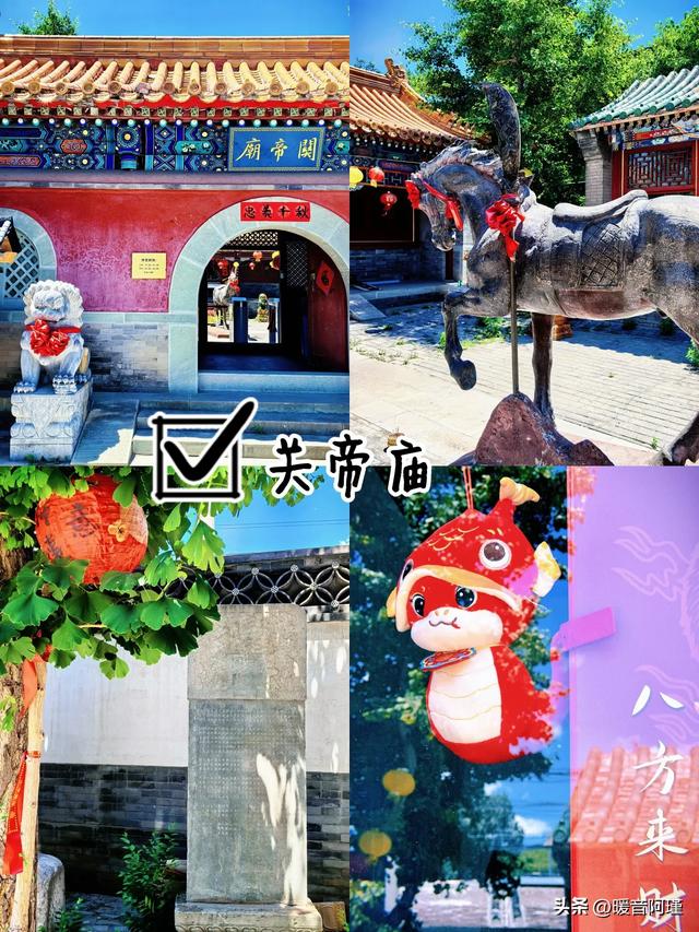 京西轻氧小环线！从琉璃窑火到山野果香