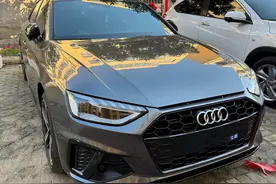 到我了，a4l提车两千公里分享图片