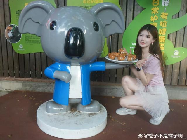 美人图库15001