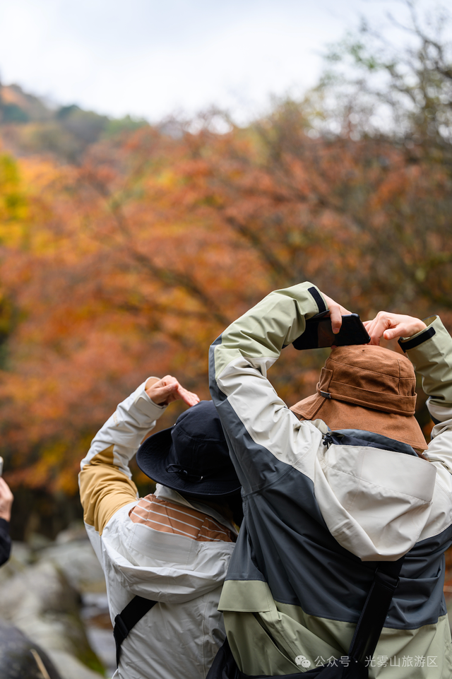 光雾山红叶节：暖心守护，让醉美秋色更有温度
