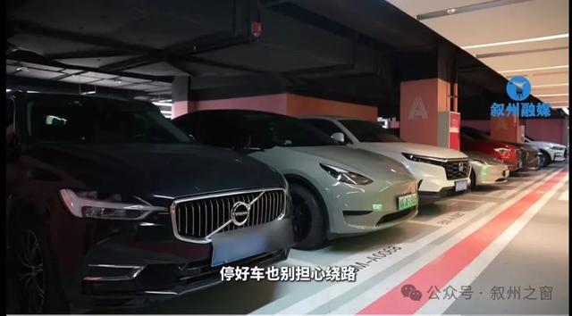 【游在叙州】如何玩透万象宜宾天地？随我来…