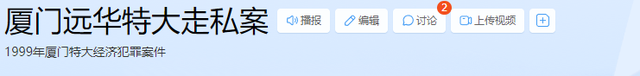 董文华不再沉默，揭露了曾经被“封杀”的原因，原来我们错怪了她