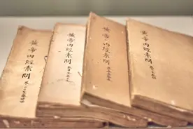 迎风流泪很难受，中医有办法调理，千万别错过图片