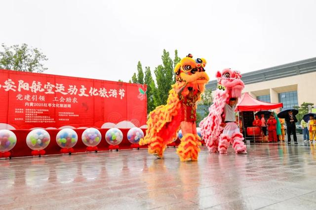 市县摄协动态 | 内黄县摄协：走进2025内黄红枣文化旅游周摄影采风