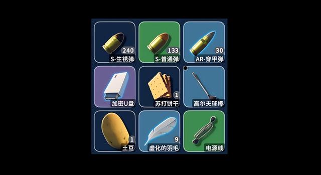 《逃离鸭科夫》新手攻略——MOD篇，实用模组推荐