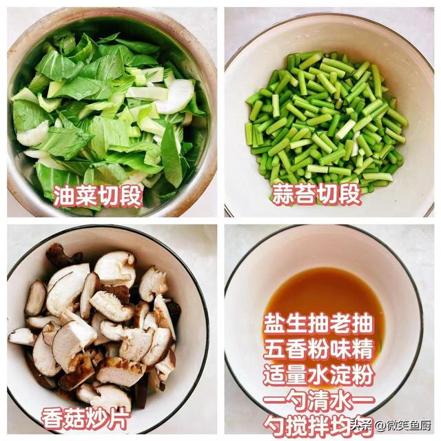 它是“天然青霉素”，一通便，二赶菌，三强免疫，四抗病毒 抓紧吃