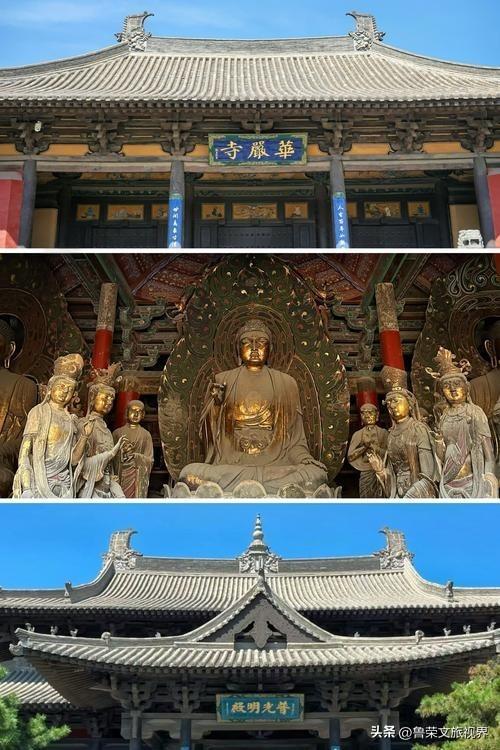 山河藏史诗，丝路续传奇：山西与河西走廊的双重旅行盛宴