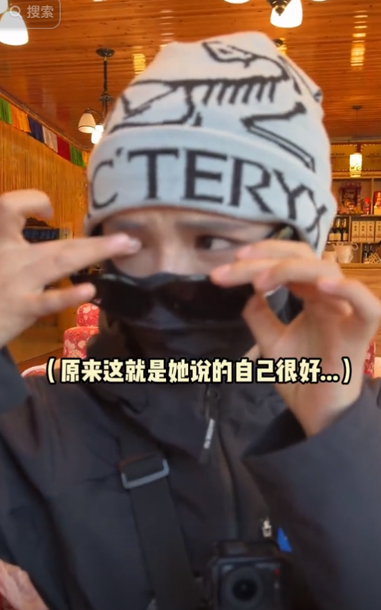 泪目！西藏女儿远嫁南京，2年没回娘家，妈妈都认不出来她了