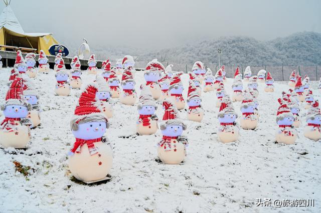 国潮涌动西岭，科技点亮冰雪，2025成都市冬季文旅消费季暨第26届西岭雪山南国冰雪季打造虚实结合的诗意盛宴