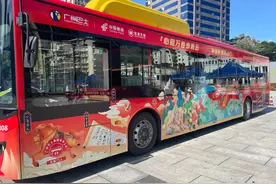 广州：“鱼跃龙门”高考主题巴士来啦！图片