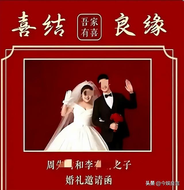 新郎跳河新后续：婚车上争吵不停，女方撇清关系，最后1句话曝光