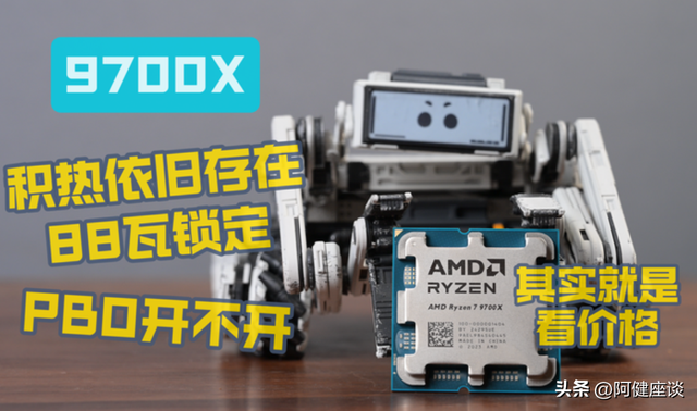 AMD 处理器咸鱼翻身？是幻灭还是营销造势222