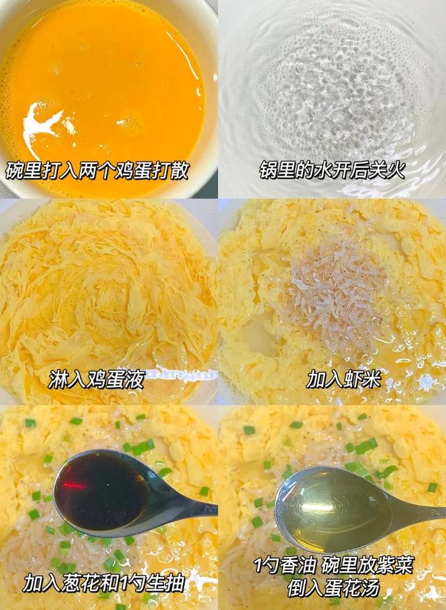 中国十大长寿食物，南瓜排第四，第一名你绝对想不到
