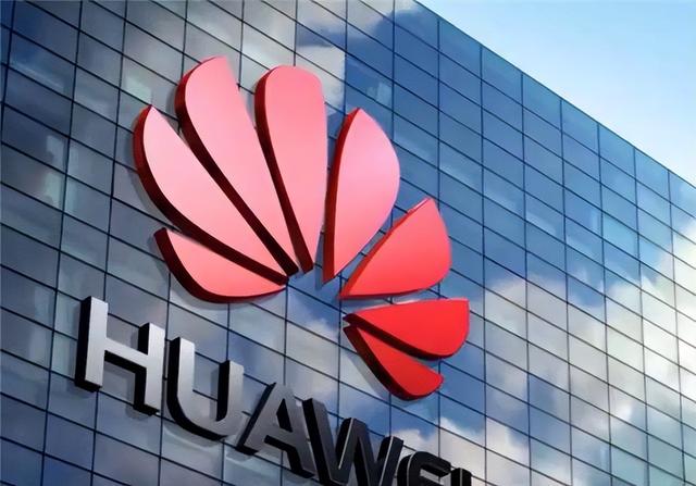 中国第一大民企诞生：营收1.15万亿，超过华为腾讯，年纳税百亿元