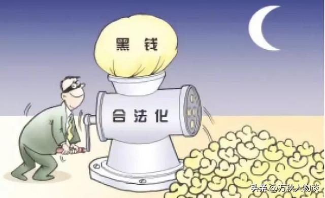 为何警察不帮你把被骗的钱追回来？公安统一回复，揭秘诈骗黑产链