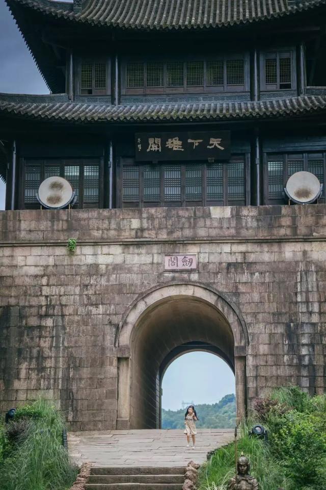 这个暑假，让孩子用眼睛收藏千年古蜀道