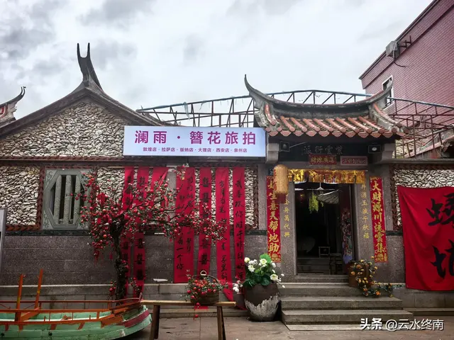 真的！一个渔村的习俗，竟然兴起了一个行业，影响一座城市的旅游