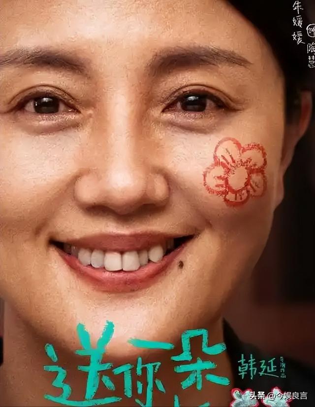 辛柏青丧妻刚满100天，恶心的事就发生了，被撮合娶马伊琍引争议