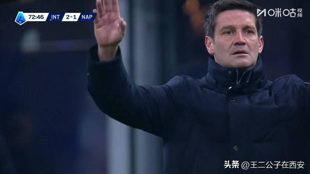 意甲天王山之战，国米首获平局姆希塔良险完成救赎