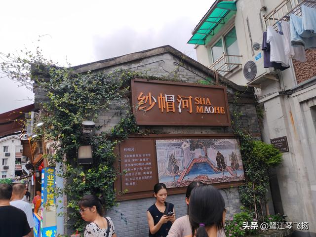 2025国庆温州游（二）