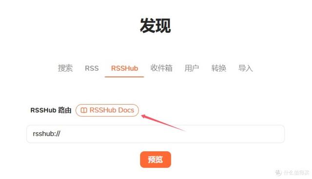告别信息孤岛，FOLO带你飞！