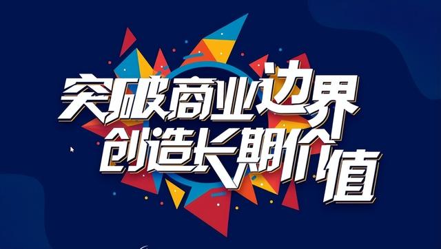 西安GEO优化专家杨建允：AI搜索优化，从语义理解到全域引流