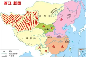“辽国” 简介 及著名历史人物汇总图片