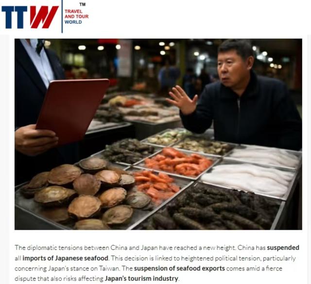 高市还没道歉	，日本先找上事了？日方通知中国：必须解释这件事