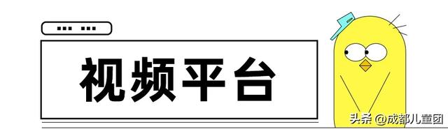 青少年模式正在被破解！10个主流平台实测，发现不少漏洞